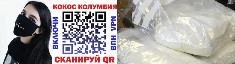 Кокаин Боливия  где продают наркотики  Удомля 