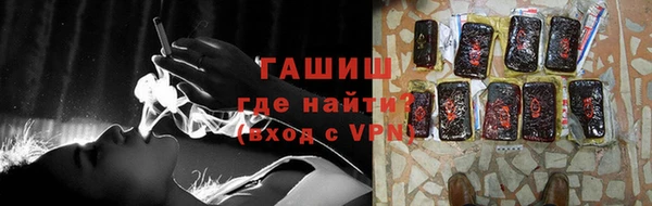 индика Навашино