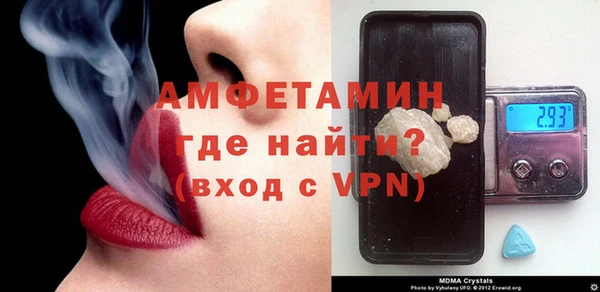 спайс Наволоки
