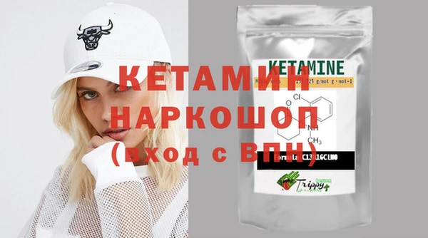 индика Навашино