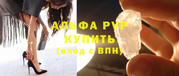 наркотики Надым