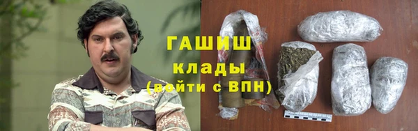 наркотики Надым