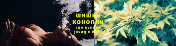 наркотики Надым