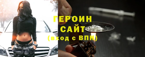 индика Навашино