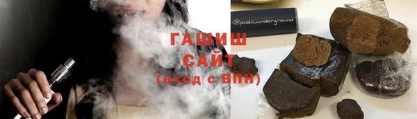 индика Навашино
