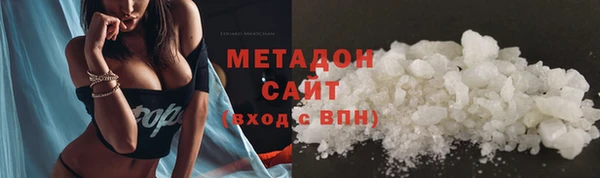 наркотики Надым