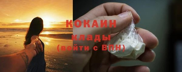 наркотики Надым