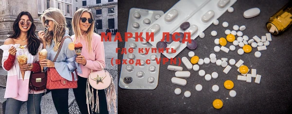 наркотики Надым