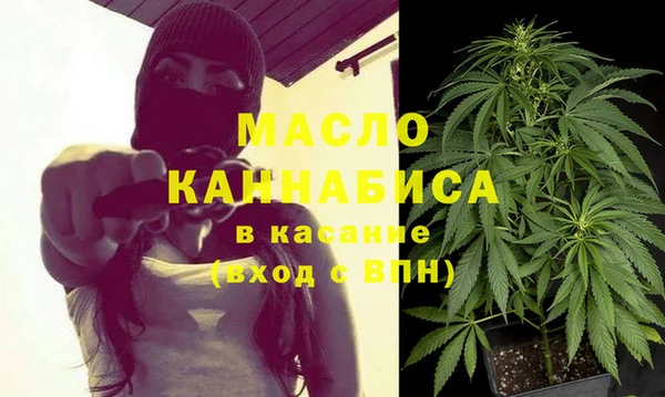 спайс Наволоки