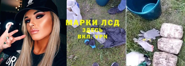 наркотики Надым