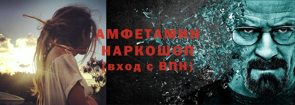 наркотики Надым