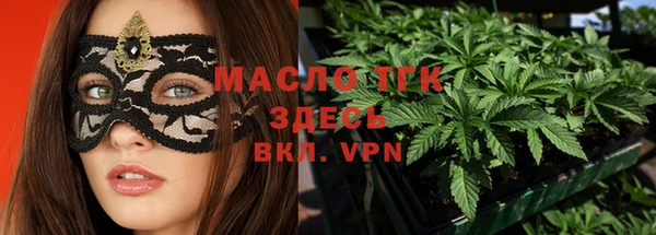 наркотики Надым