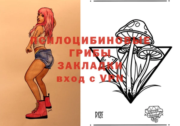 наркотики Надым