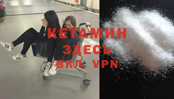 наркотики Надым