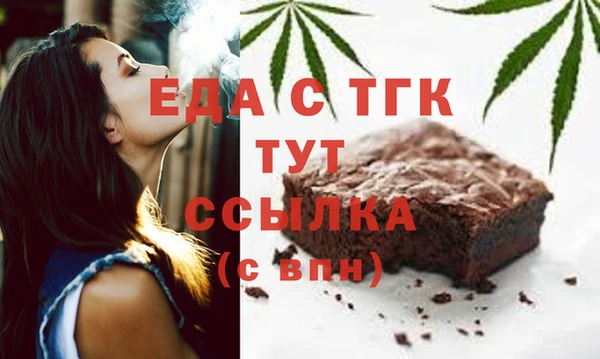 наркотики Надым