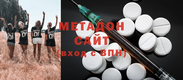 спайс Наволоки