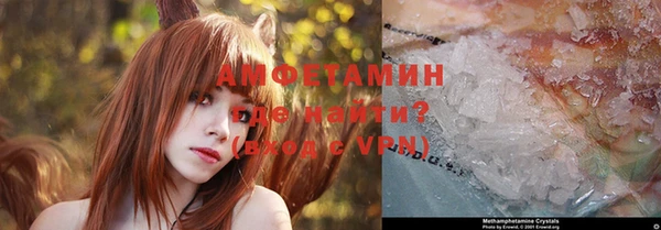 спайс Наволоки