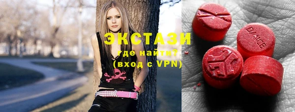 наркотики Надым