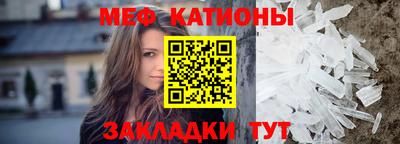 марки nbome Азнакаево