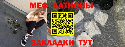 марки nbome Азнакаево