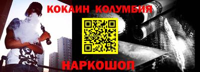 марки nbome Азнакаево