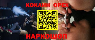 гидропоника Азнакаево