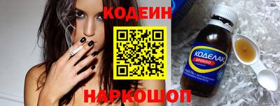 меф VHQ Абакан