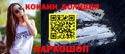 меф VHQ Абакан