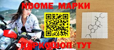 трава Абинск