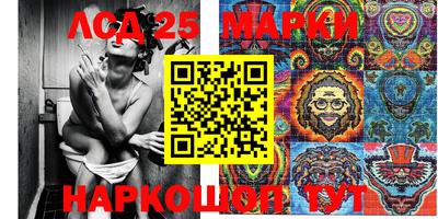 меф VHQ Абакан