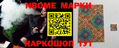 трава Абинск