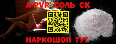 гидропоника Азнакаево