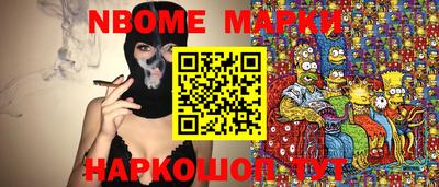 гидропоника Азнакаево