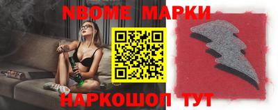 трава Абинск