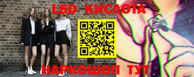 марки nbome Азнакаево