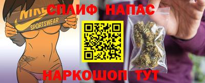 гидропоника Азнакаево