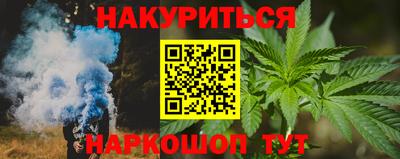меф VHQ Абакан