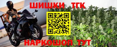 трава Абинск
