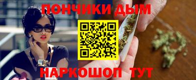 меф VHQ Абакан