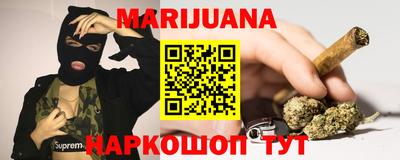 меф VHQ Абакан