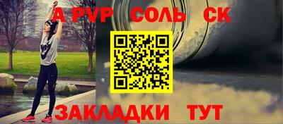 гидропоника Азнакаево