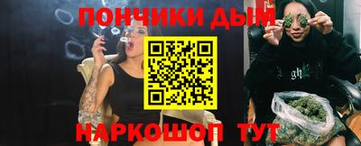 меф VHQ Абакан