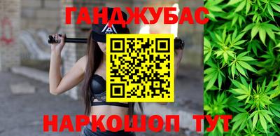 марки nbome Азнакаево