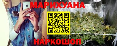 марки nbome Азнакаево