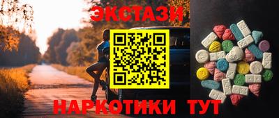 гидропоника Азнакаево
