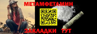 гидропоника Азнакаево