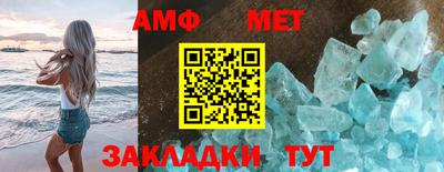 гидропоника Азнакаево