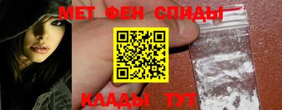 гидропоника Азнакаево