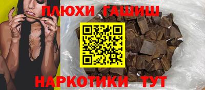 меф VHQ Абакан