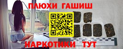 трава Абинск